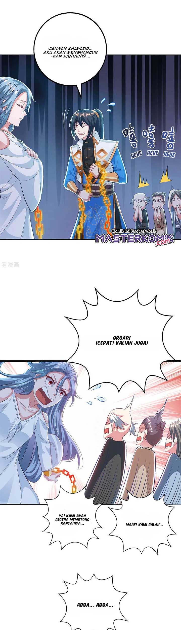 Dushi Xiaoyao Chapter 260 - halaman 7