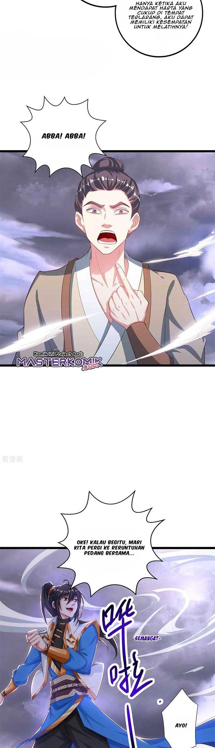 Dushi Xiaoyao Chapter 261 - halaman 14