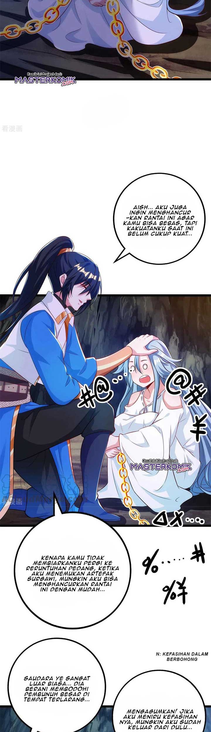 Dushi Xiaoyao Chapter 261 - halaman 3