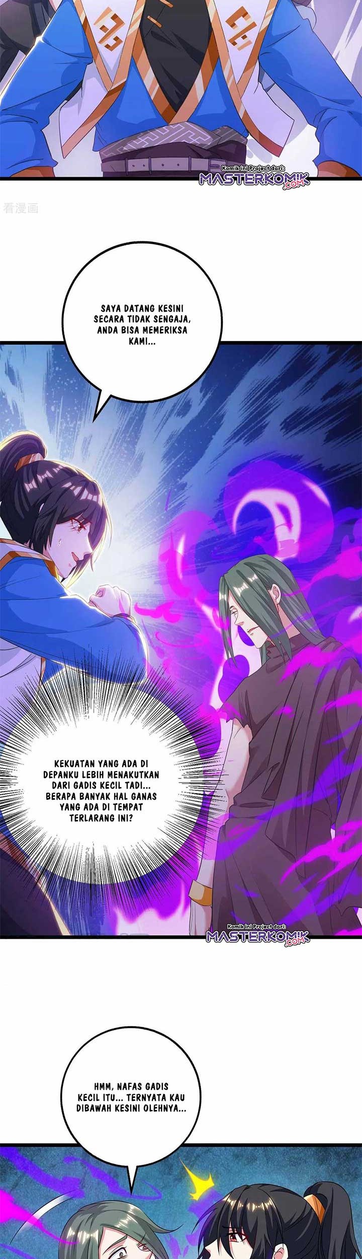 Dushi Xiaoyao Chapter 262 - halaman 15