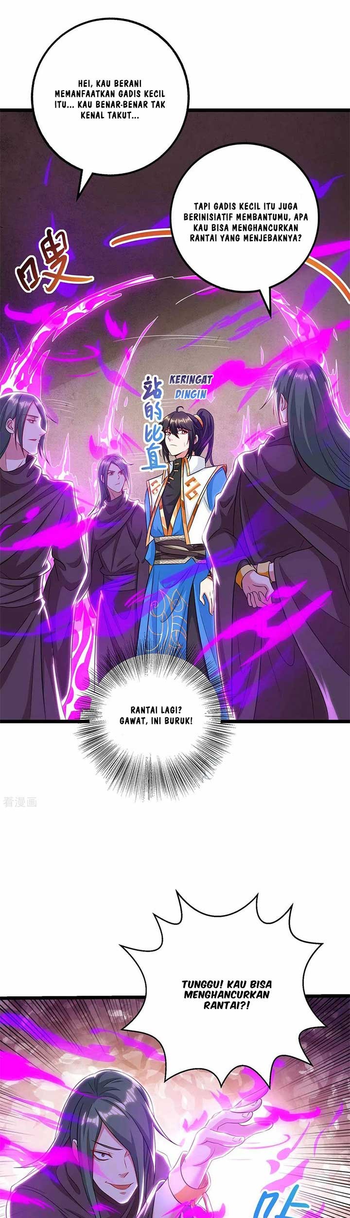 Dushi Xiaoyao Chapter 262 - halaman 17