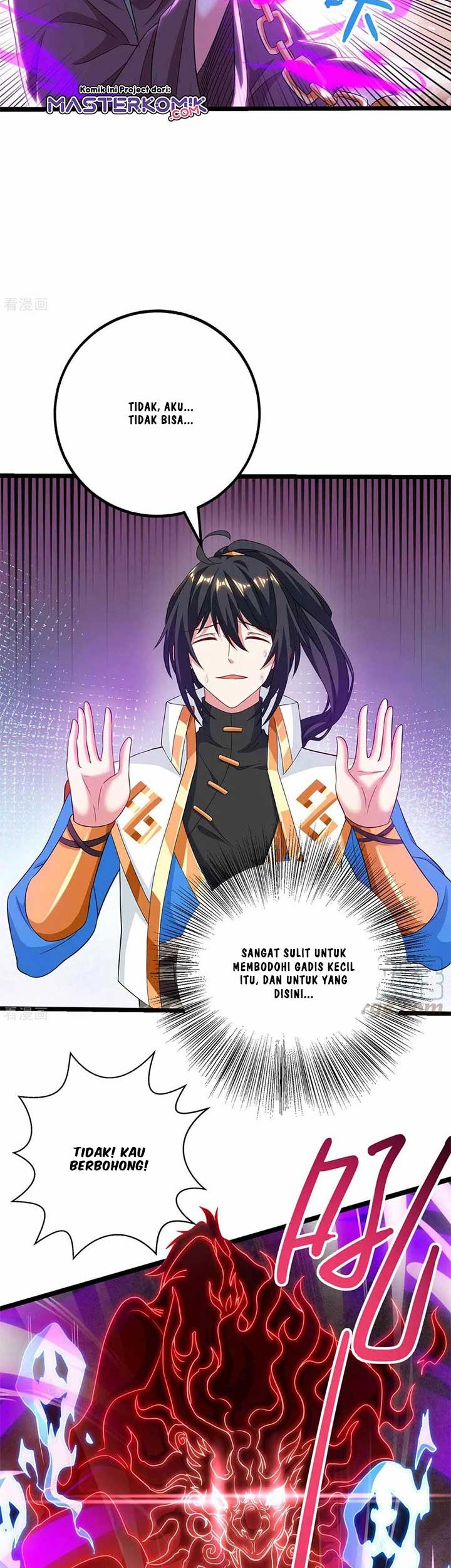Dushi Xiaoyao Chapter 262 - halaman 18