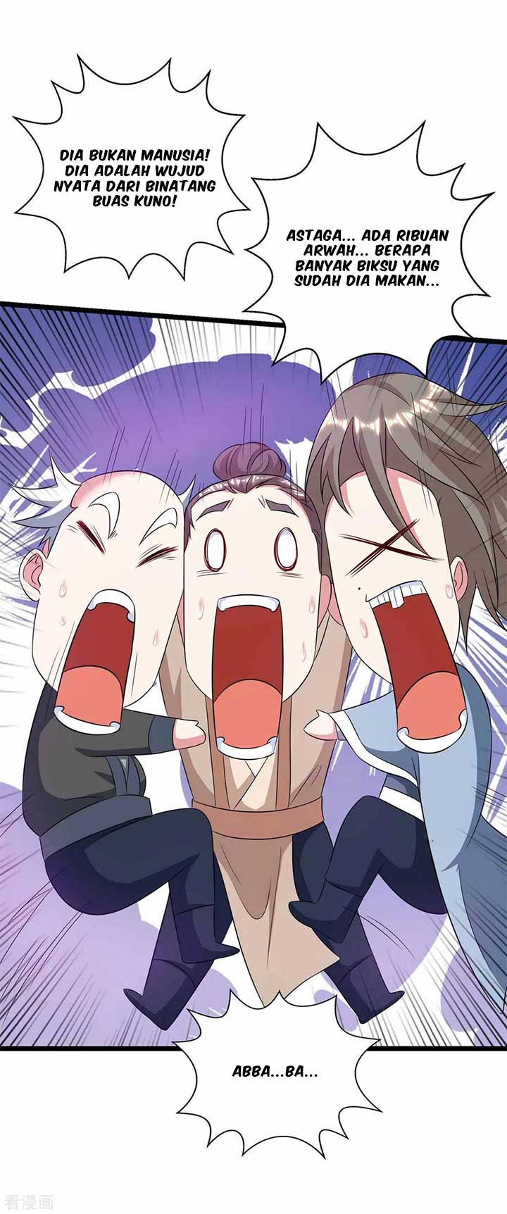 Dushi Xiaoyao Chapter 262 - halaman 21