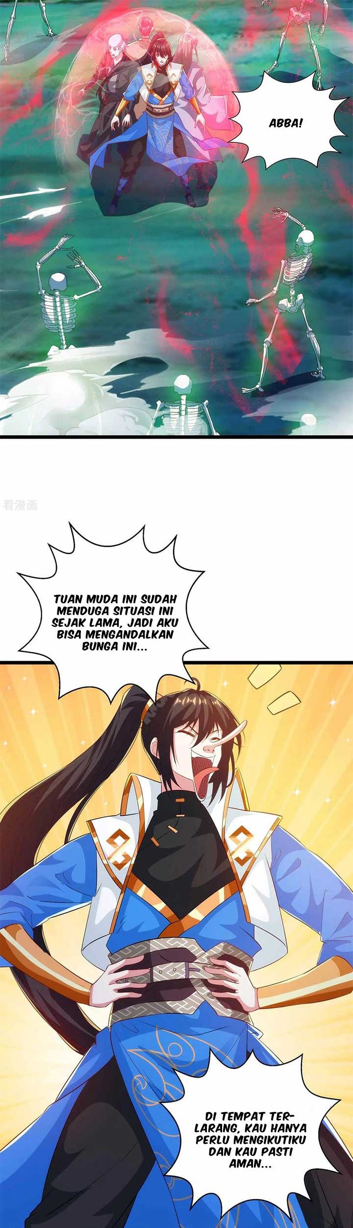 Dushi Xiaoyao Chapter 262 - halaman 6
