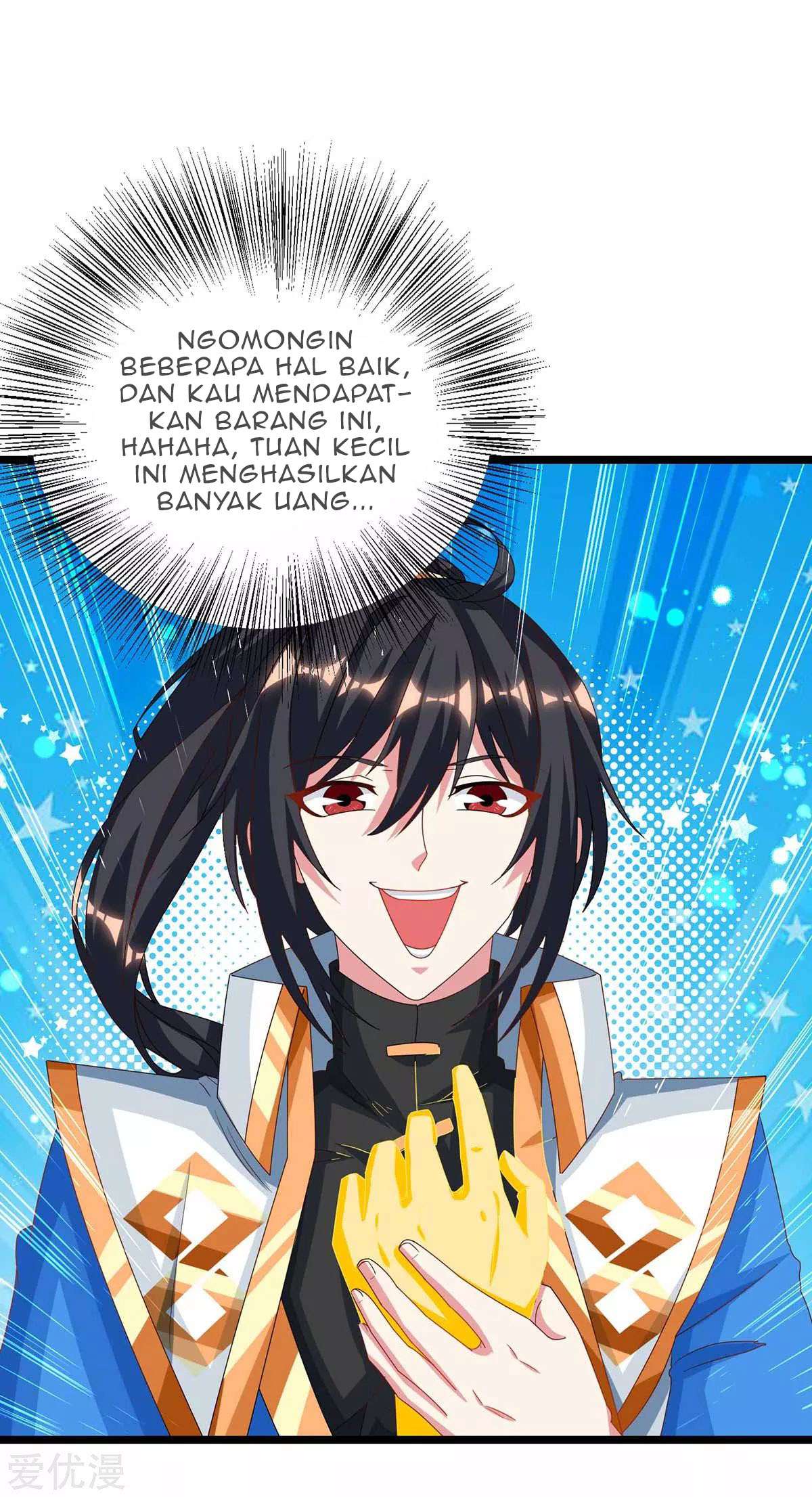 Dushi Xiaoyao Chapter 263 - halaman 16