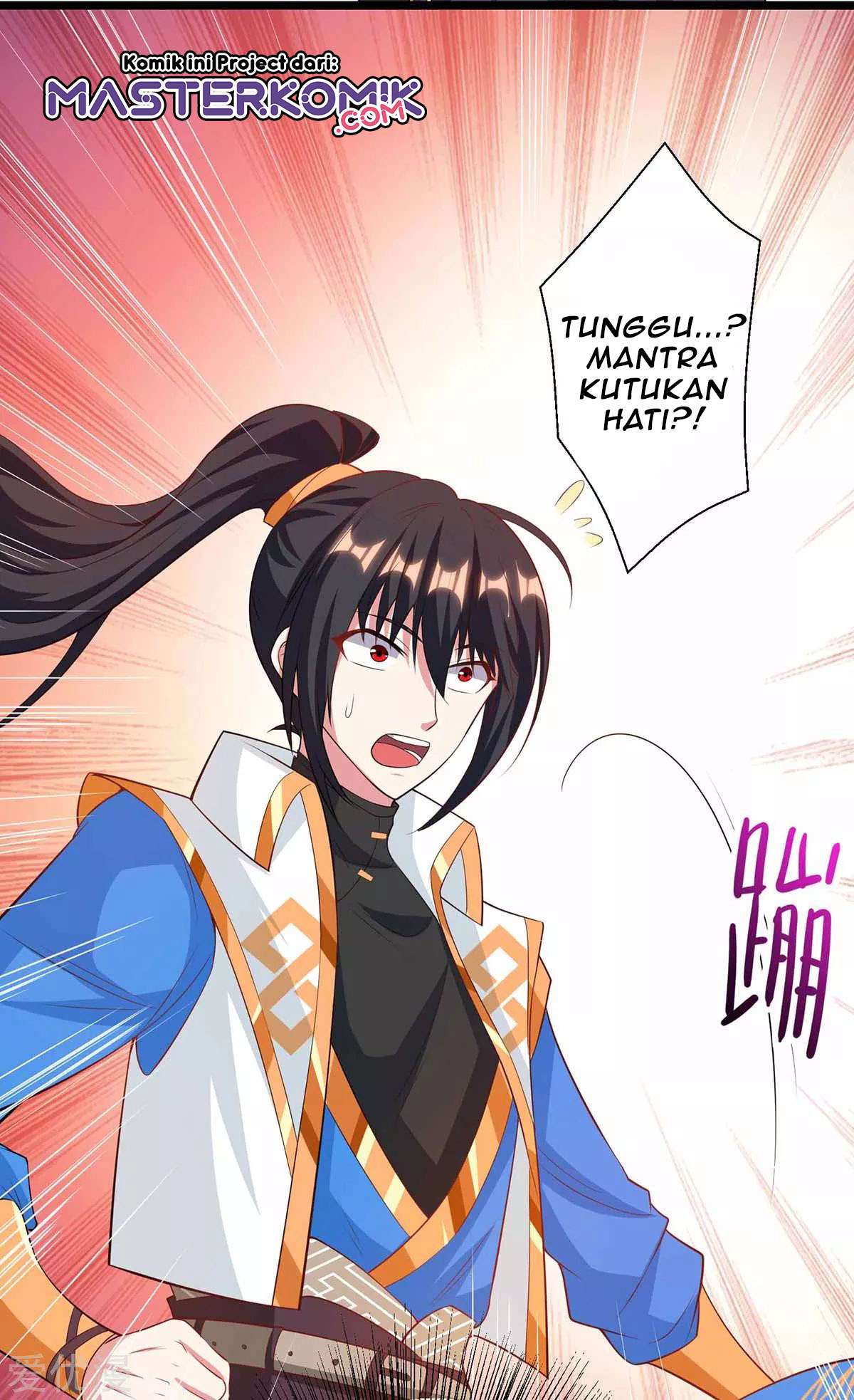 Dushi Xiaoyao Chapter 263 - halaman 6