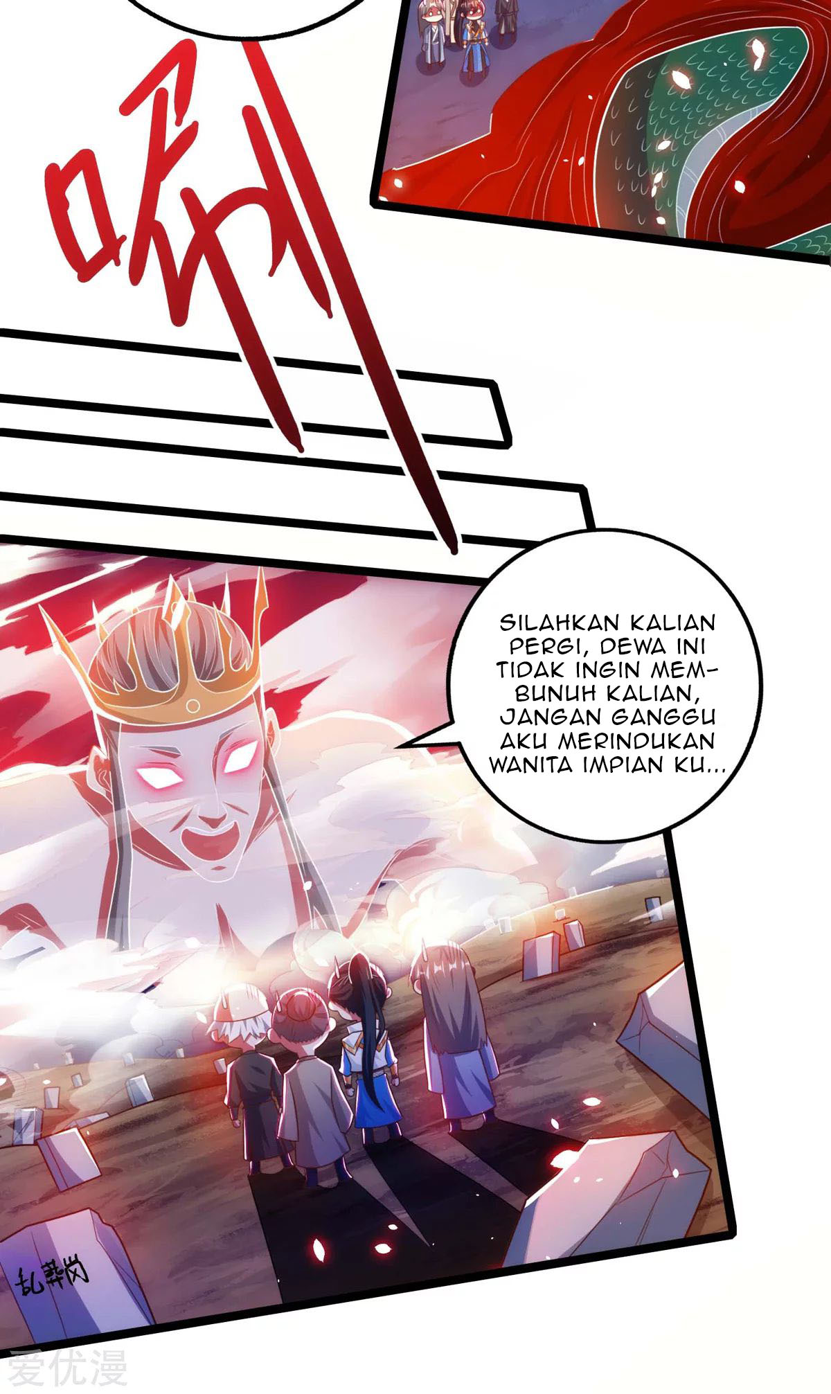 Dushi Xiaoyao Chapter 264 - halaman 12