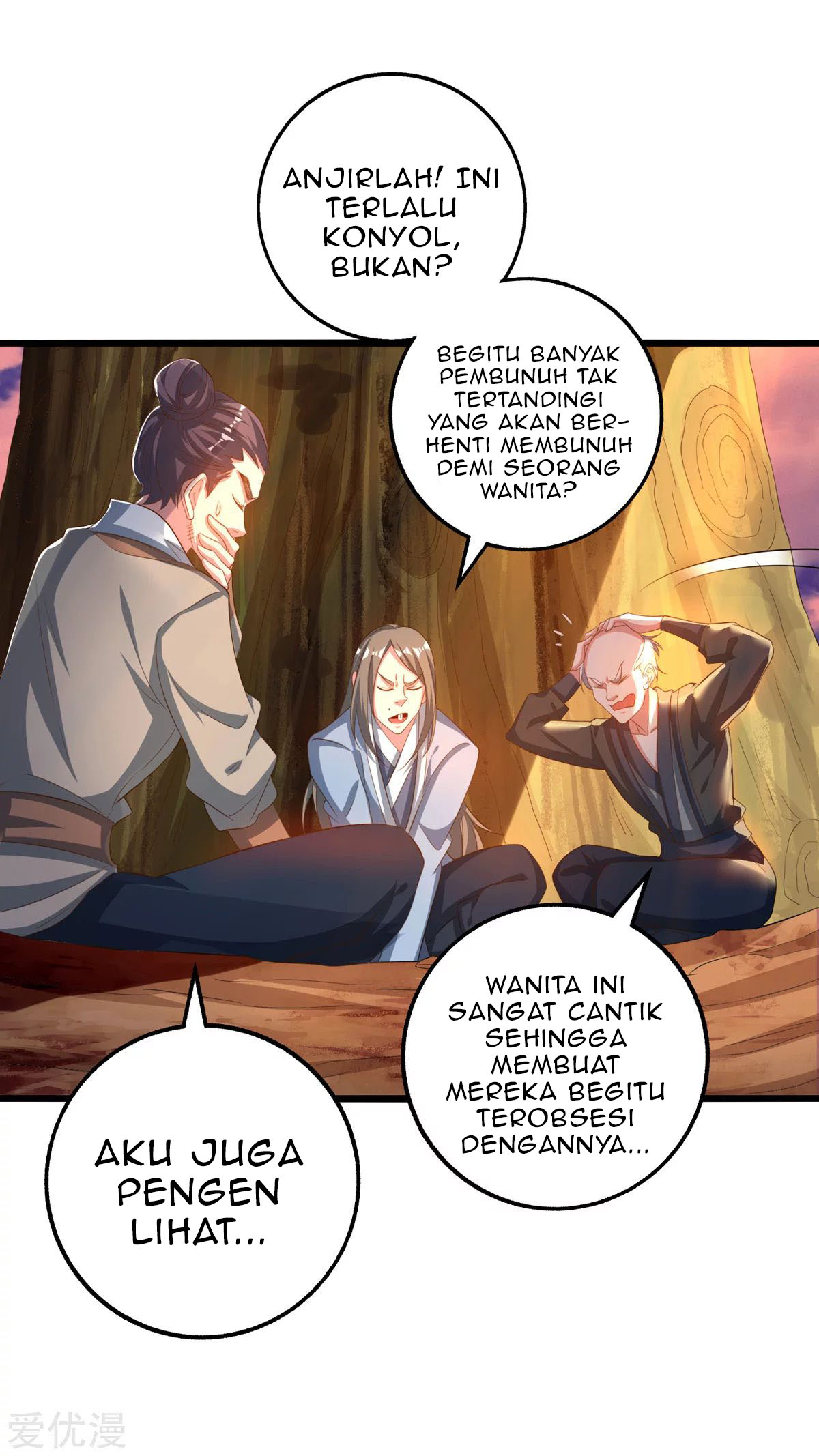 Dushi Xiaoyao Chapter 264 - halaman 15