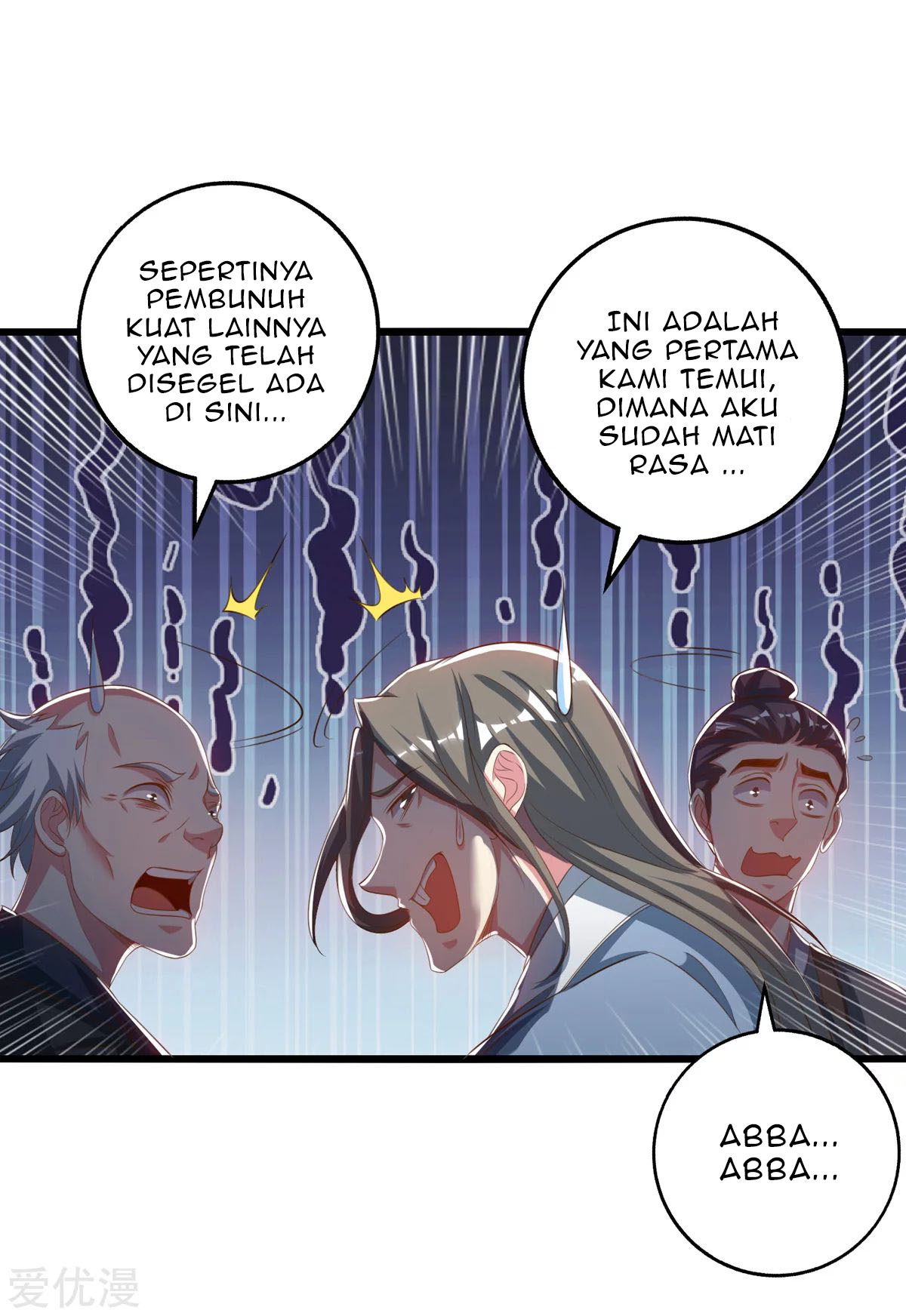 Dushi Xiaoyao Chapter 264 - halaman 19
