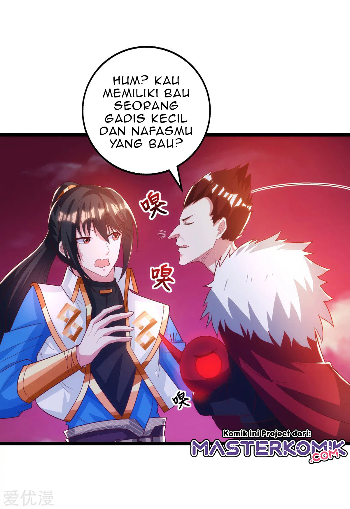 Dushi Xiaoyao Chapter 264 - halaman 2