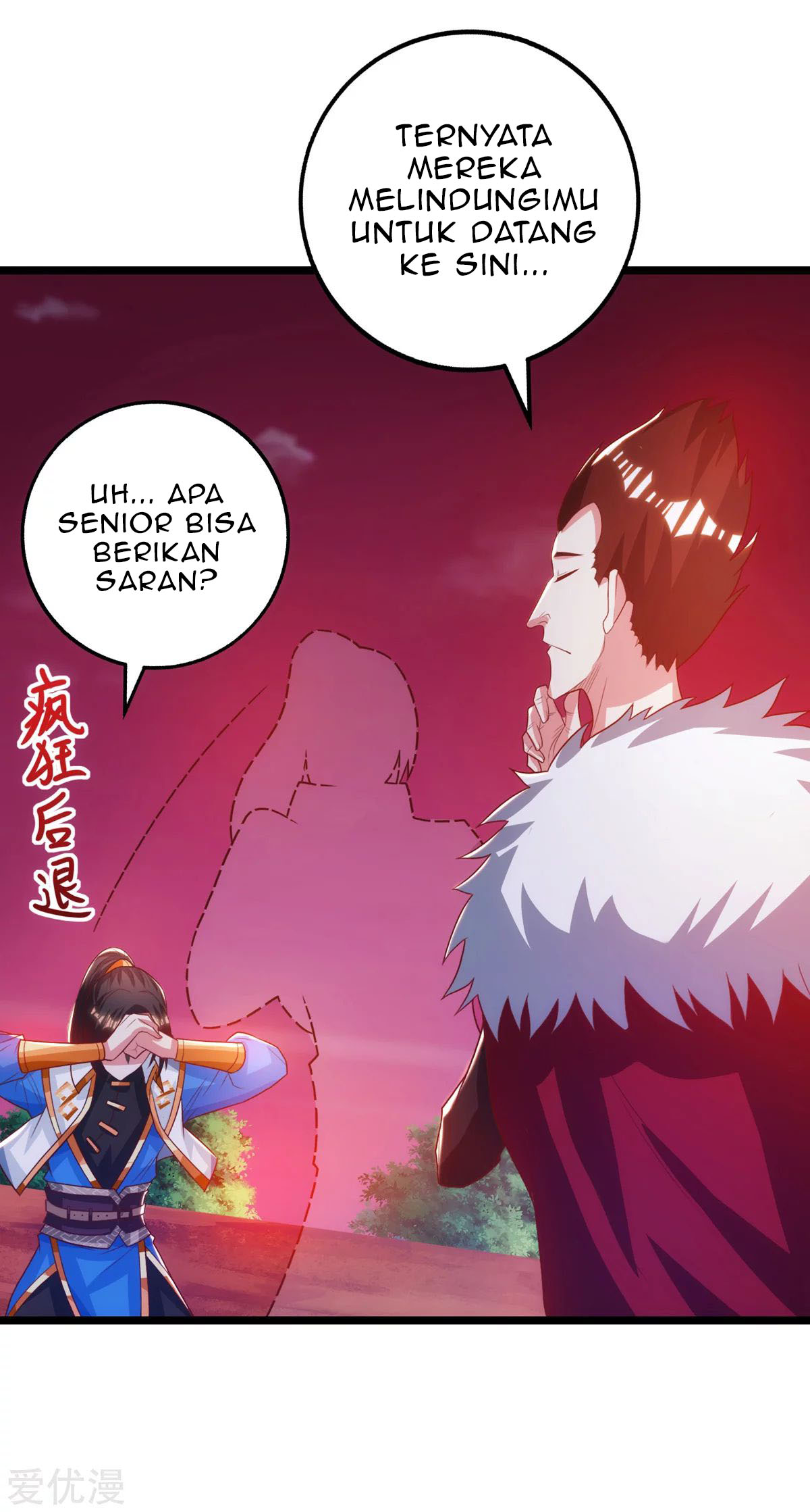 Dushi Xiaoyao Chapter 264 - halaman 3