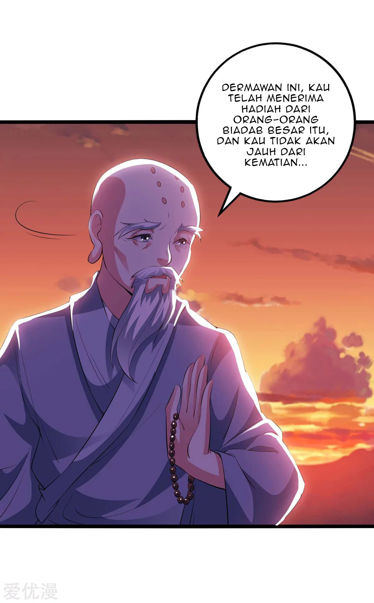Dushi Xiaoyao Chapter 264 - halaman 31