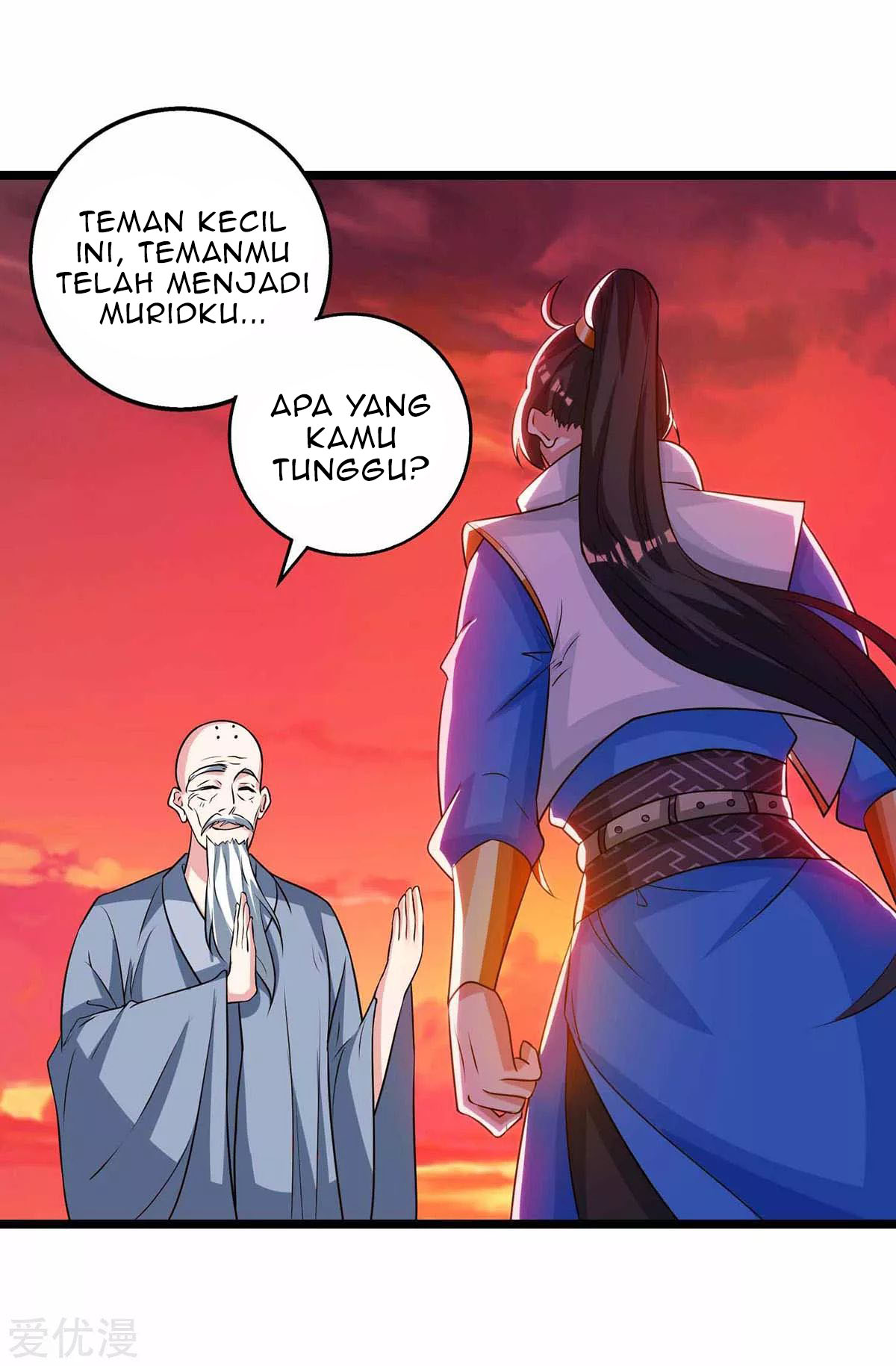 Dushi Xiaoyao Chapter 265 - halaman 17