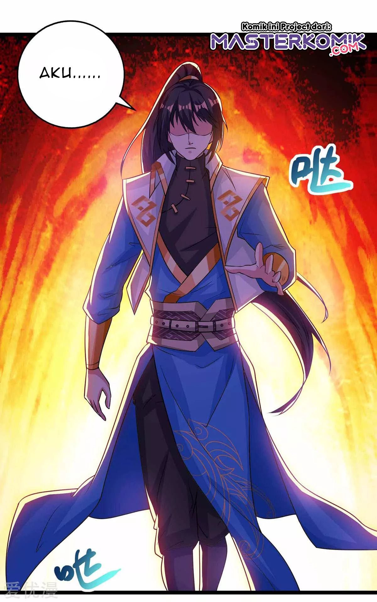 Dushi Xiaoyao Chapter 265 - halaman 18