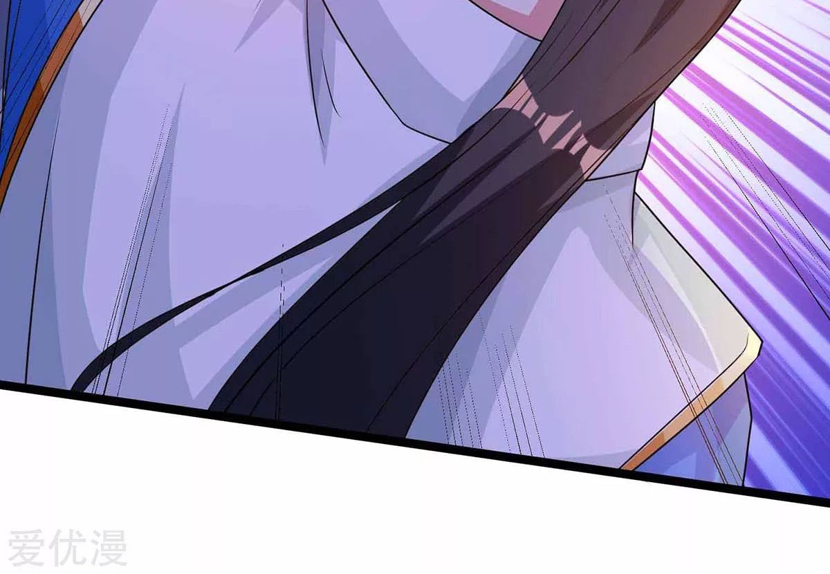 Dushi Xiaoyao Chapter 265 - halaman 20