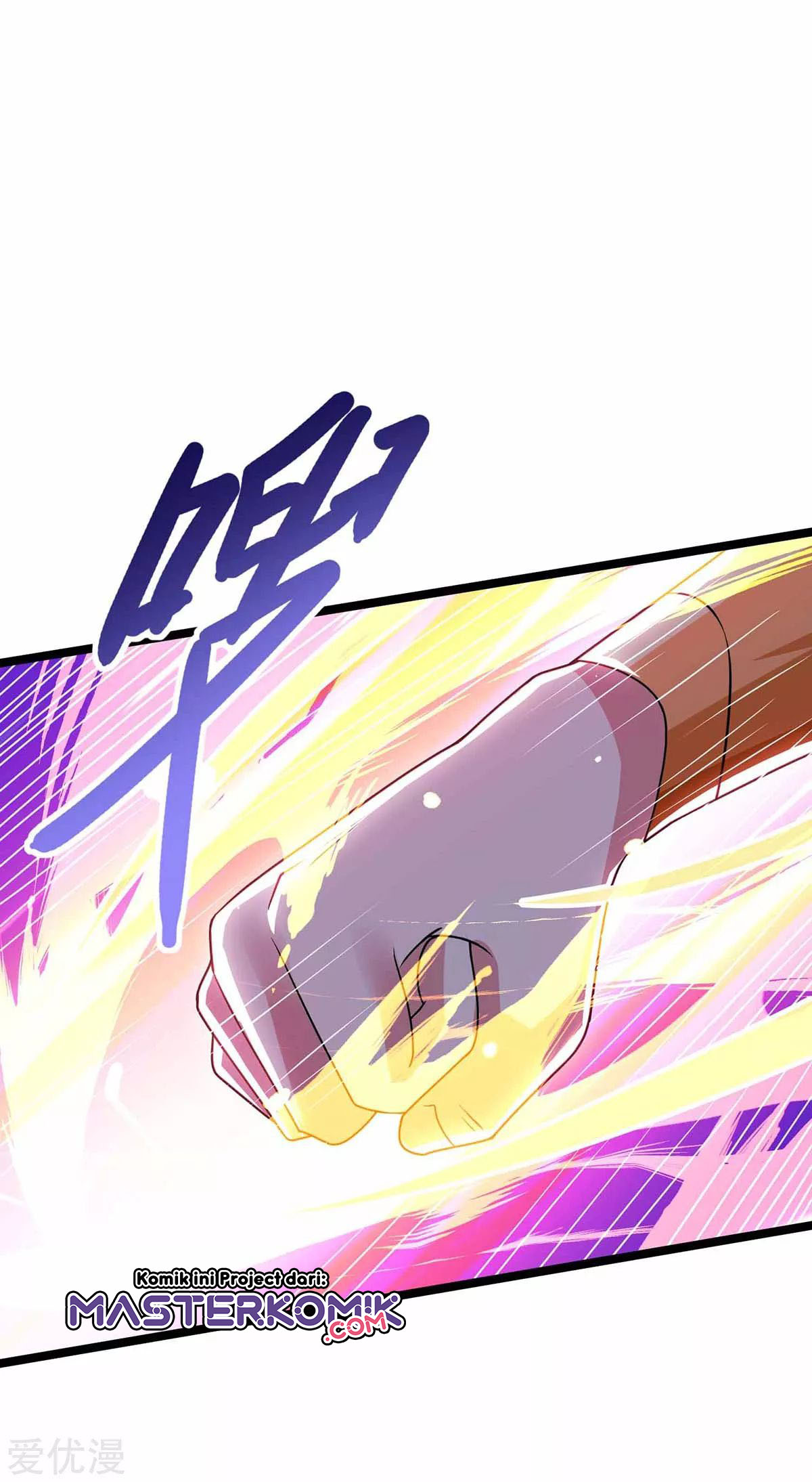 Dushi Xiaoyao Chapter 265 - halaman 21