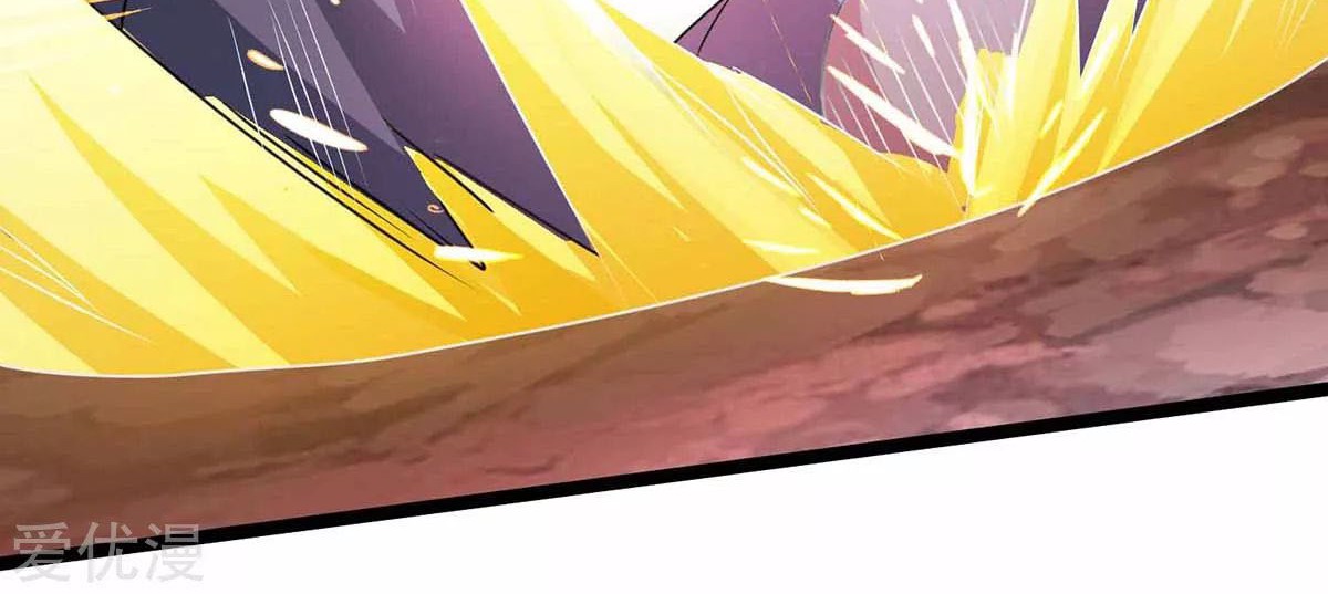 Dushi Xiaoyao Chapter 265 - halaman 23