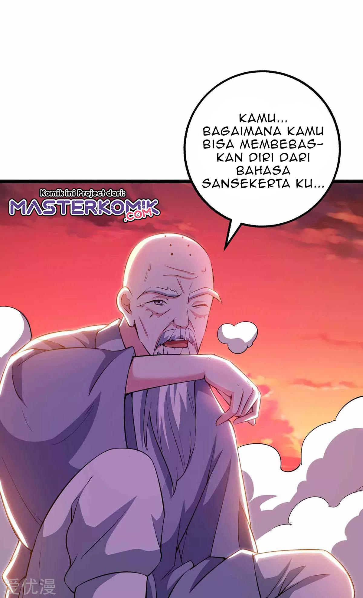 Dushi Xiaoyao Chapter 265 - halaman 27