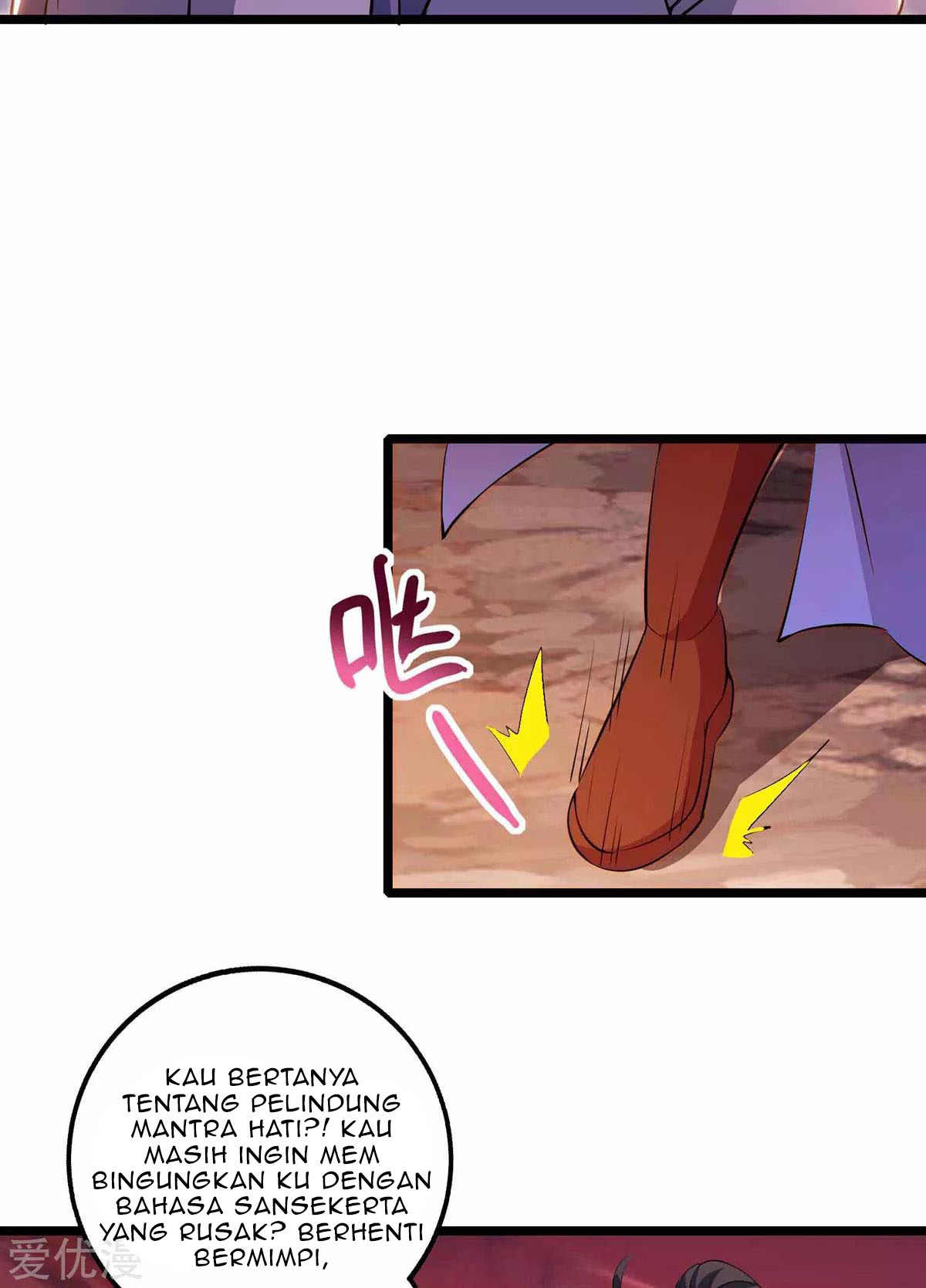 Dushi Xiaoyao Chapter 265 - halaman 28