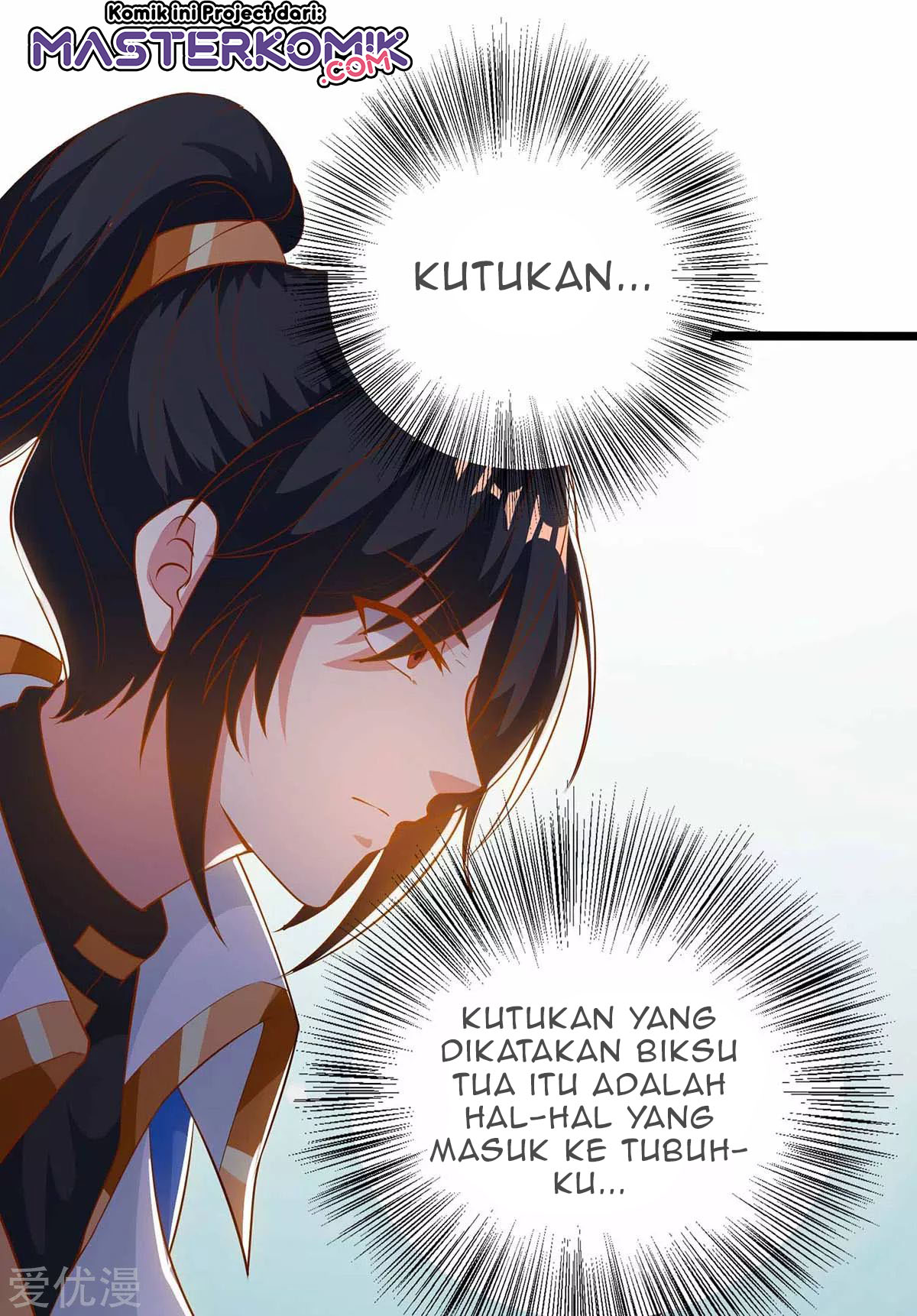 Dushi Xiaoyao Chapter 265 - halaman 6