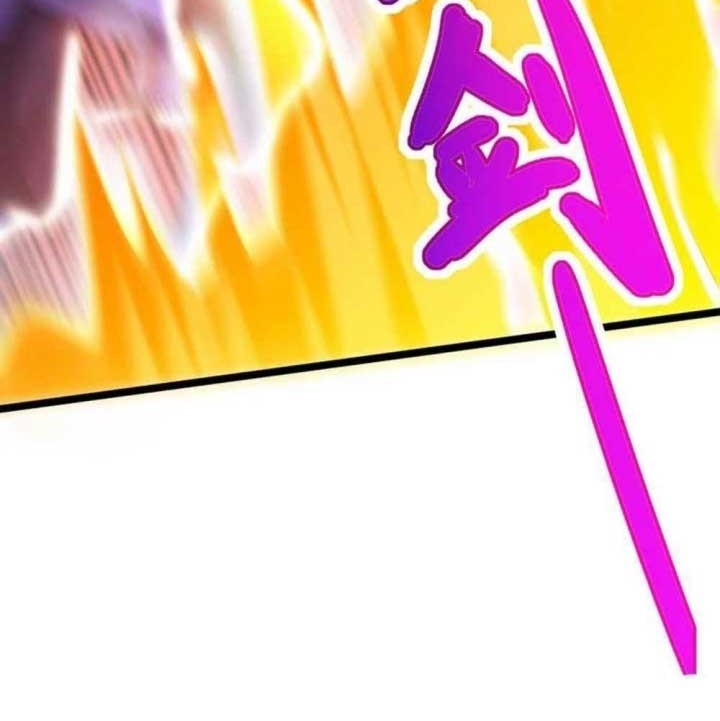 Dushi Xiaoyao Chapter 267 - halaman 16