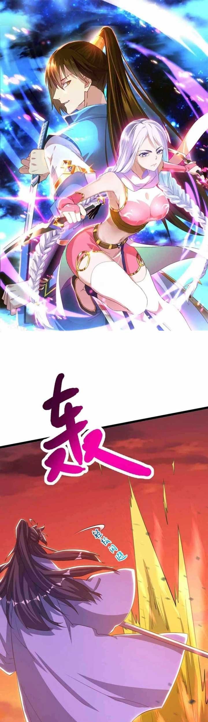 Dushi Xiaoyao Chapter 268 - halaman 2