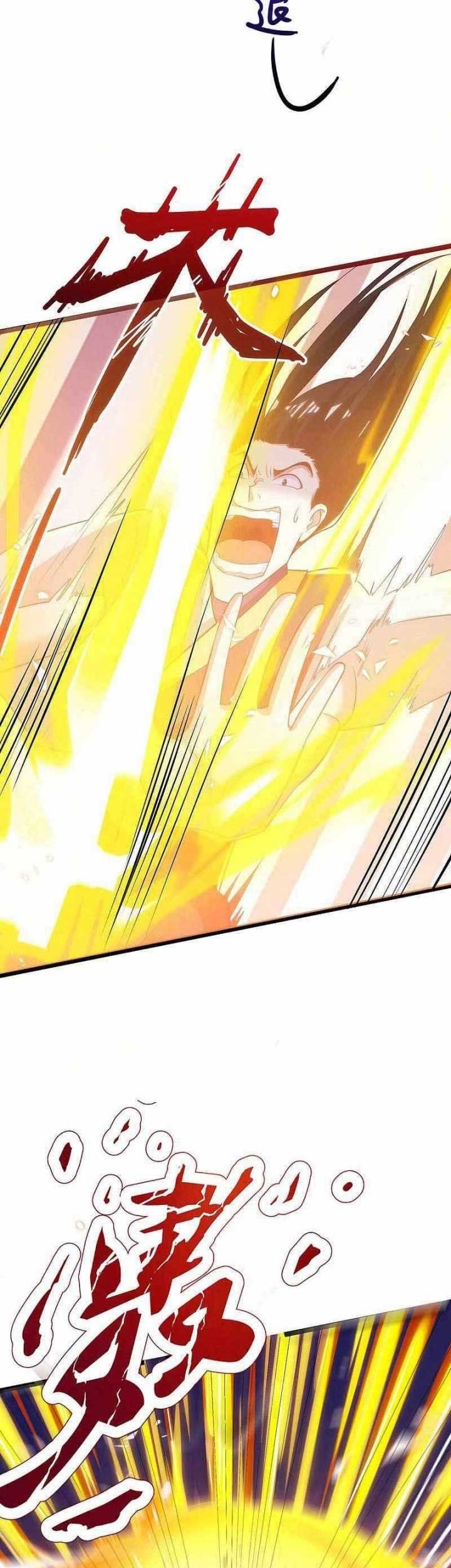 Dushi Xiaoyao Chapter 271 - halaman 18