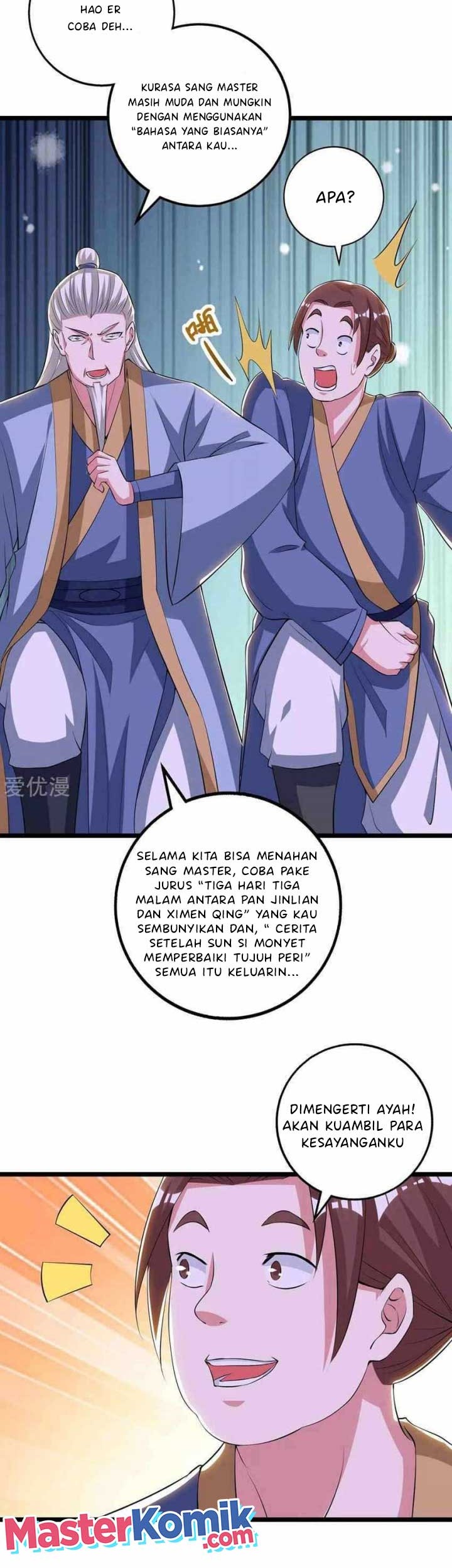 Dushi Xiaoyao Chapter 272 - halaman 12