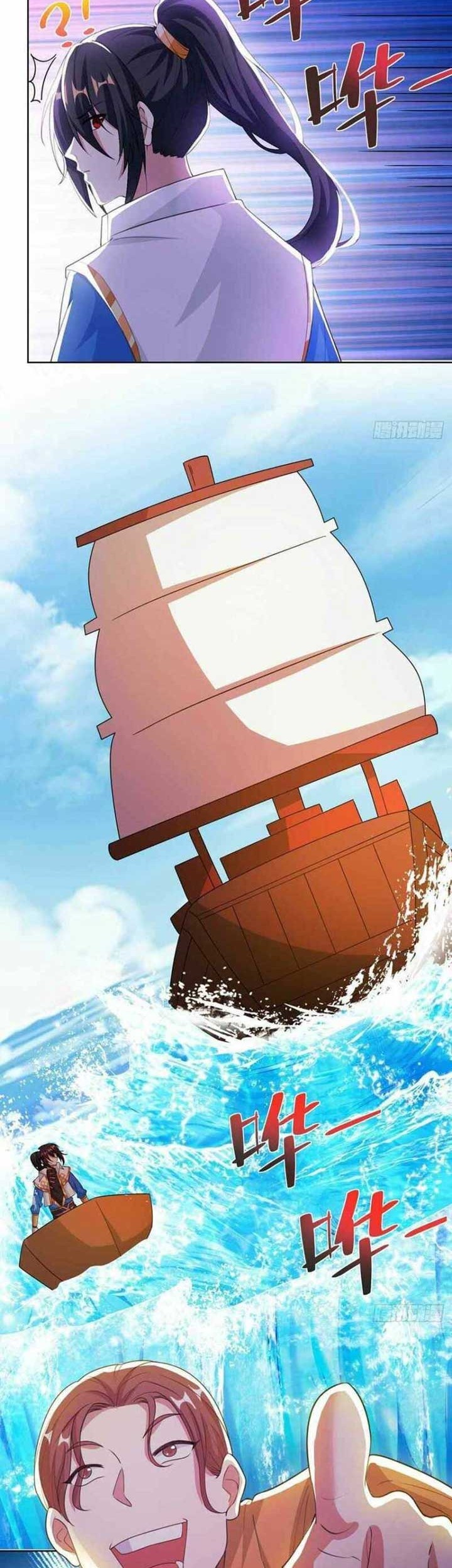 Dushi Xiaoyao Chapter 276 - halaman 15