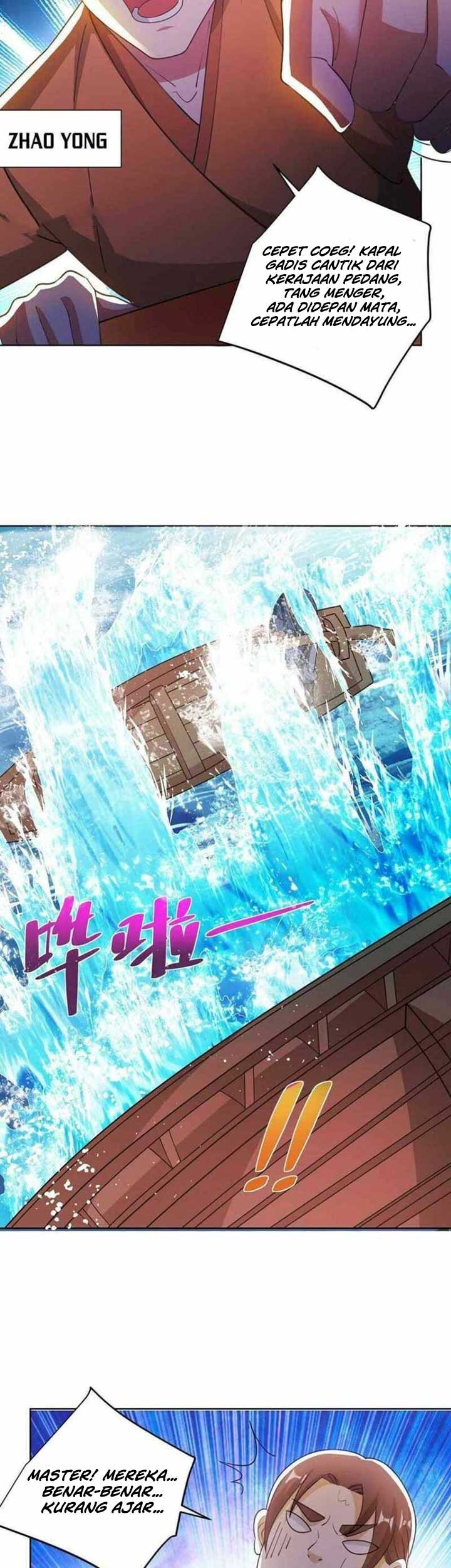 Dushi Xiaoyao Chapter 276 - halaman 16