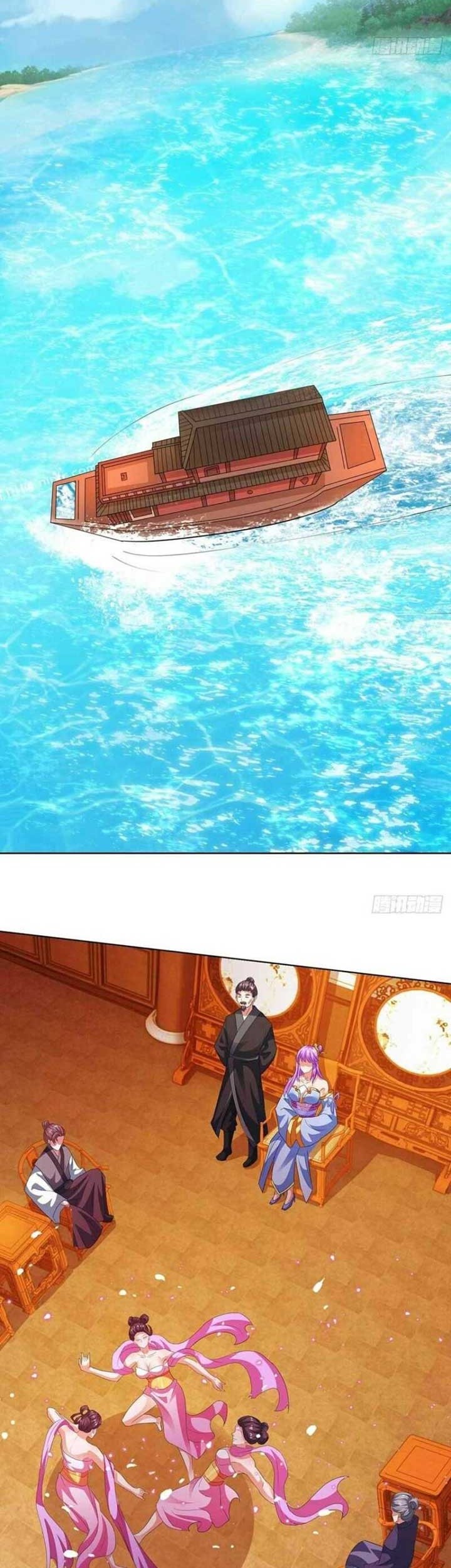 Dushi Xiaoyao Chapter 277 - halaman 12