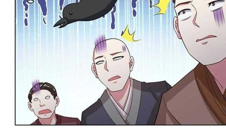 Dushi Xiaoyao Chapter 277 - halaman 17