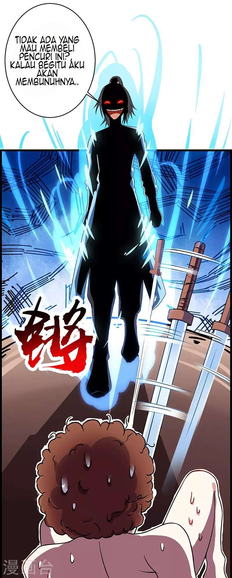 Dushi Xiaoyao Chapter 28 - halaman 15