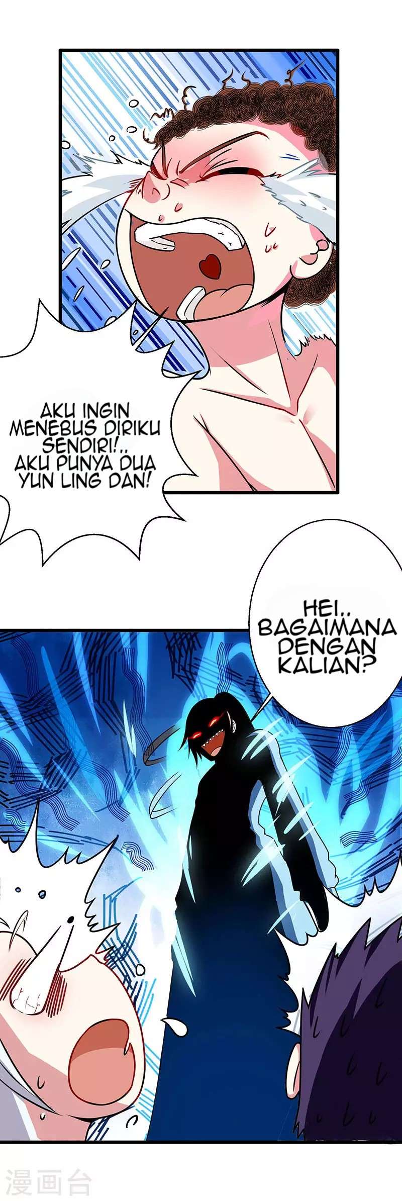 Dushi Xiaoyao Chapter 28 - halaman 16