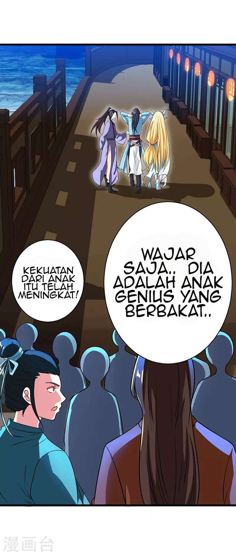 Dushi Xiaoyao Chapter 28 - halaman 20