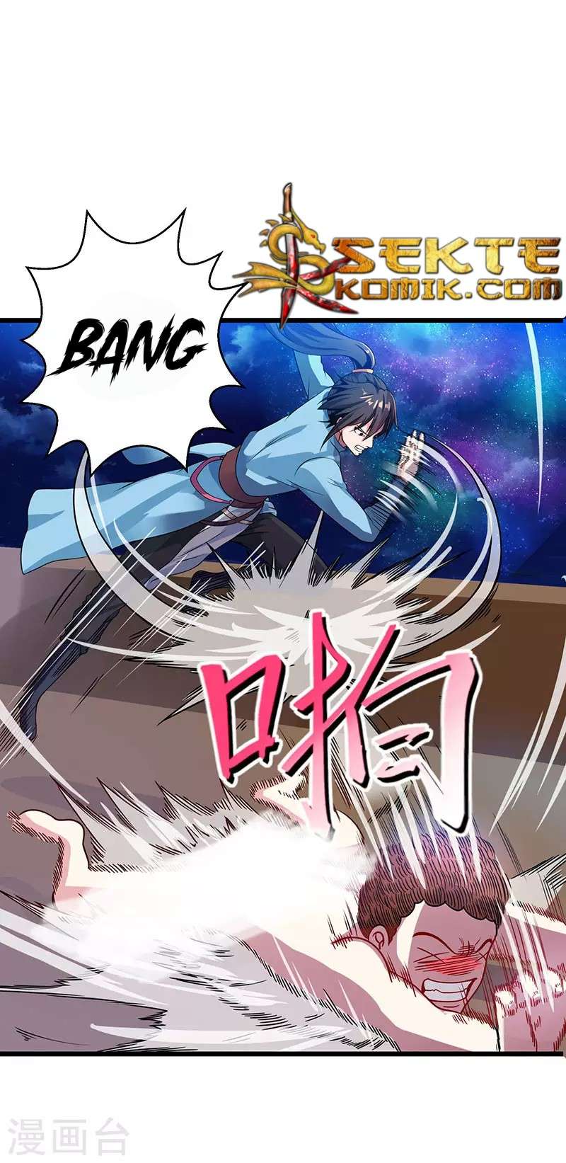 Dushi Xiaoyao Chapter 28 - halaman 4