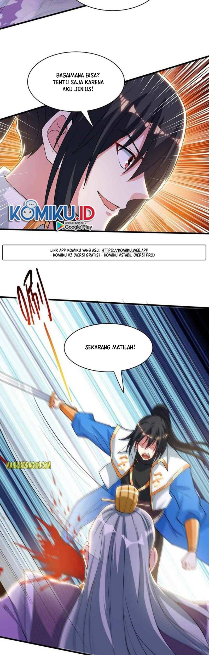 Dushi Xiaoyao Chapter 290 - halaman 12