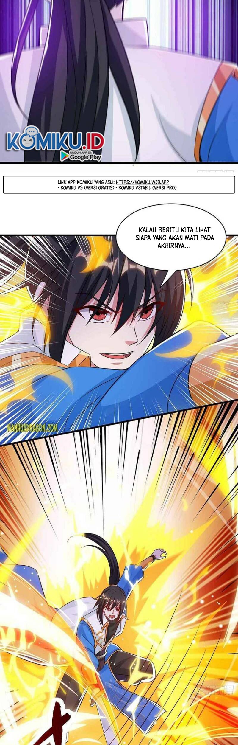Dushi Xiaoyao Chapter 290 - halaman 5