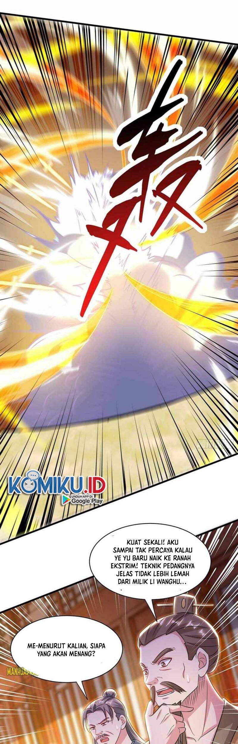 Dushi Xiaoyao Chapter 290 - halaman 8