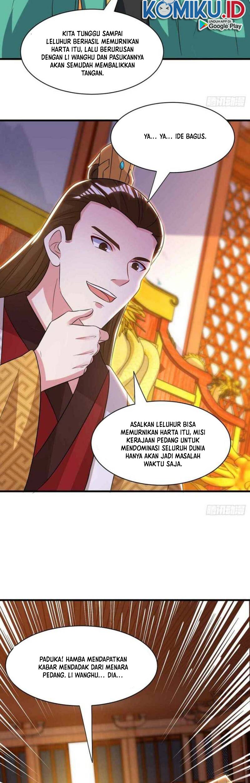 Dushi Xiaoyao Chapter 291 - halaman 12