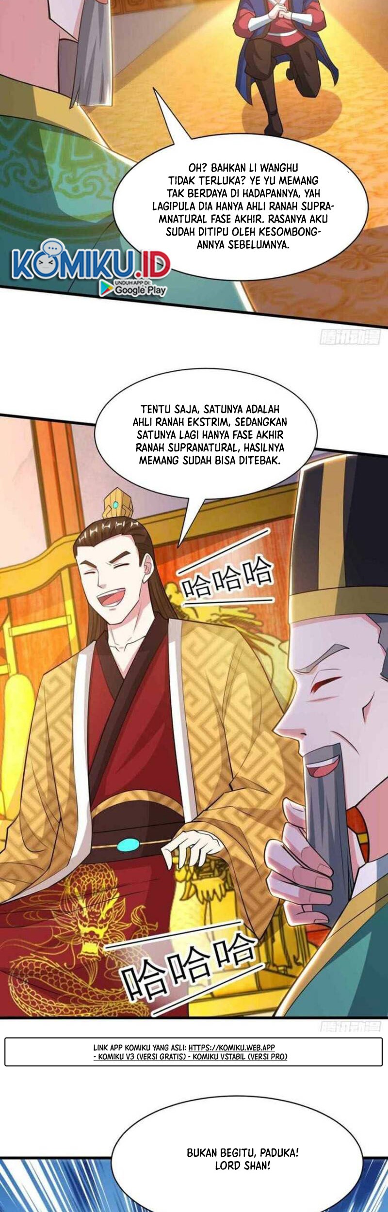 Dushi Xiaoyao Chapter 291 - halaman 15