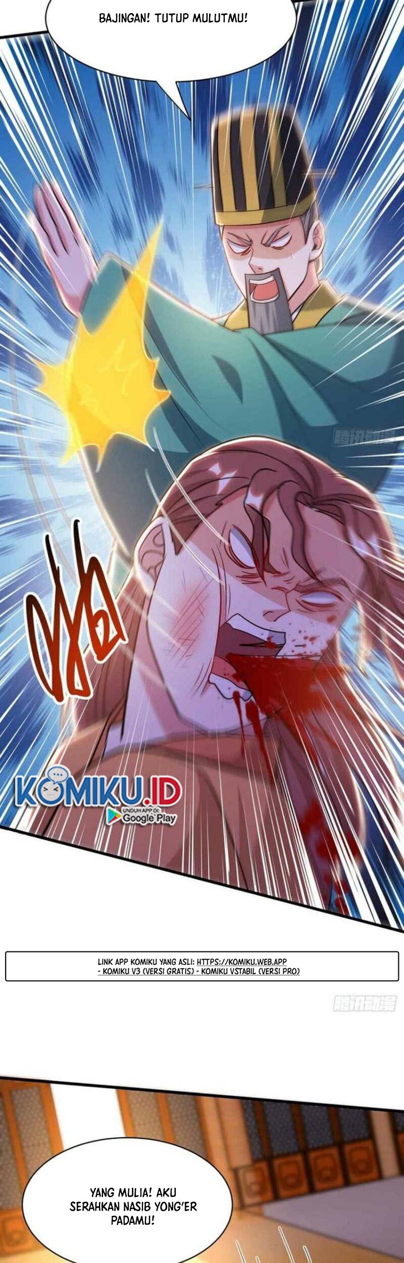 Dushi Xiaoyao Chapter 291 - halaman 20