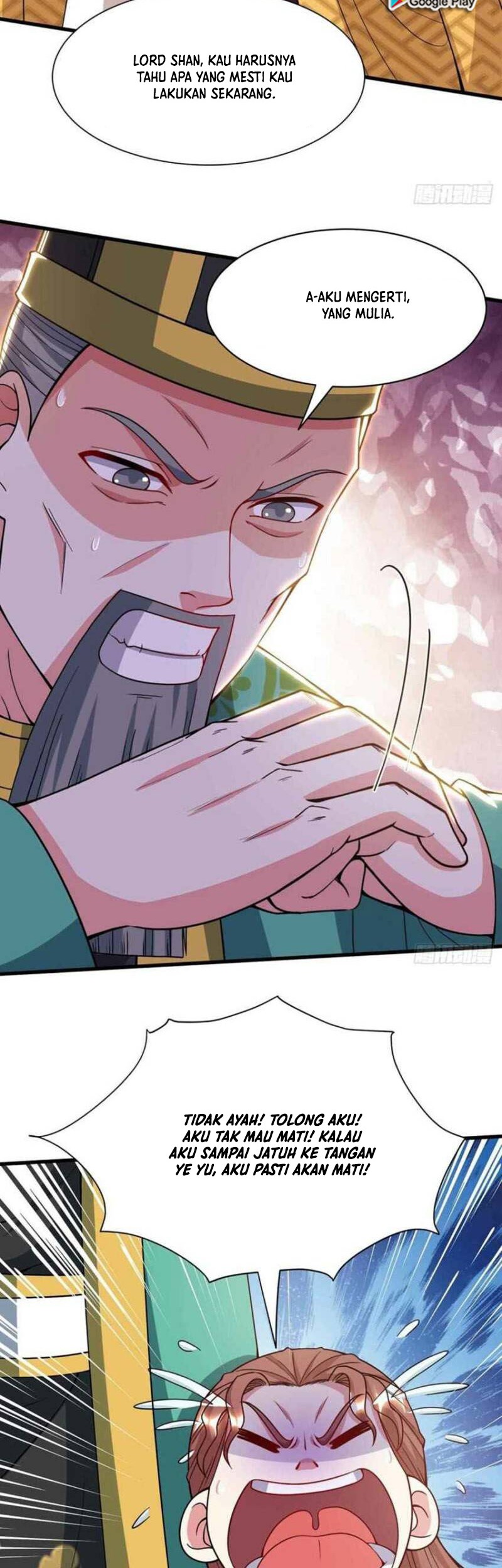 Dushi Xiaoyao Chapter 291 - halaman 22
