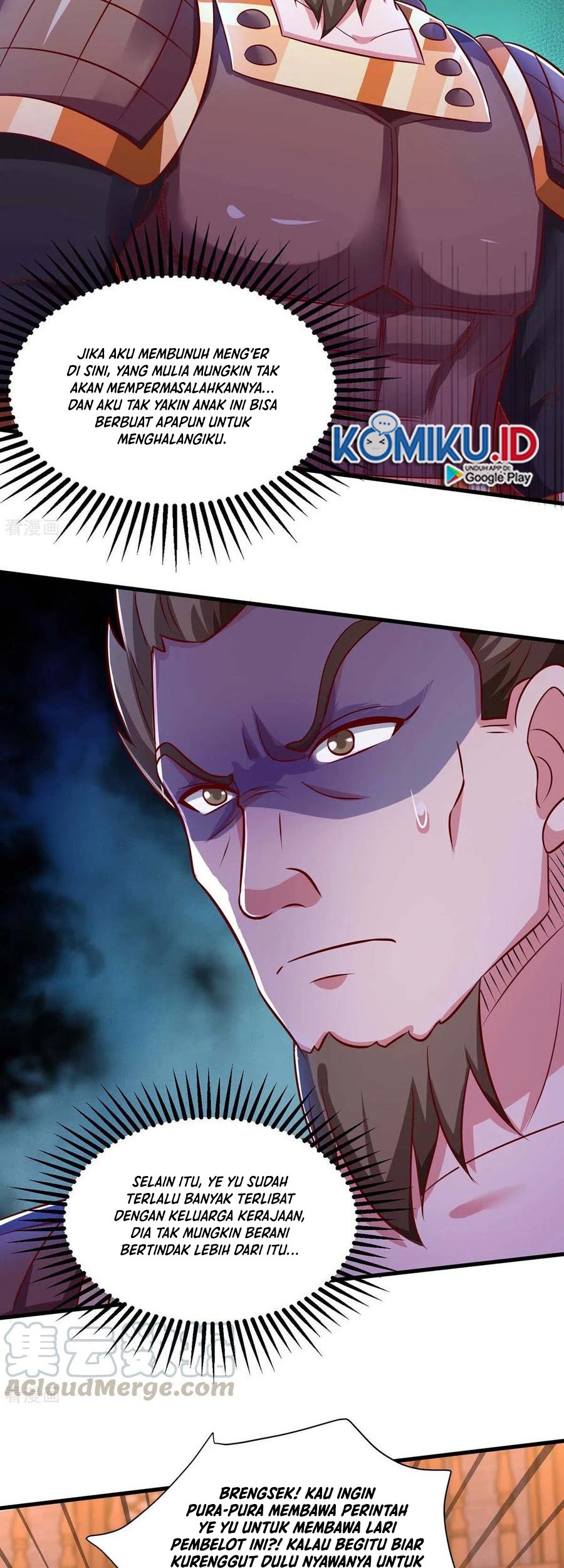 Dushi Xiaoyao Chapter 293 - halaman 11
