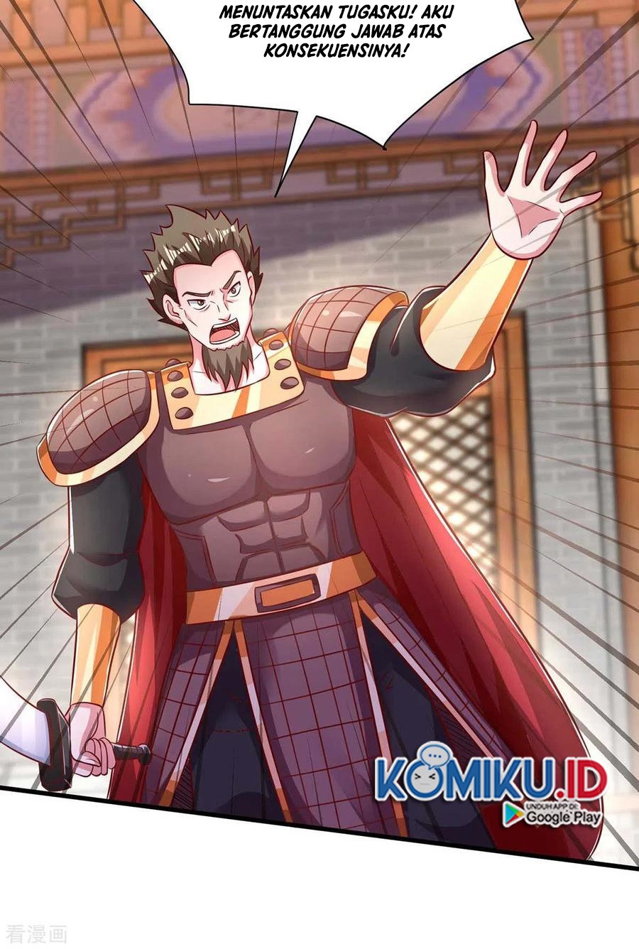 Dushi Xiaoyao Chapter 293 - halaman 12