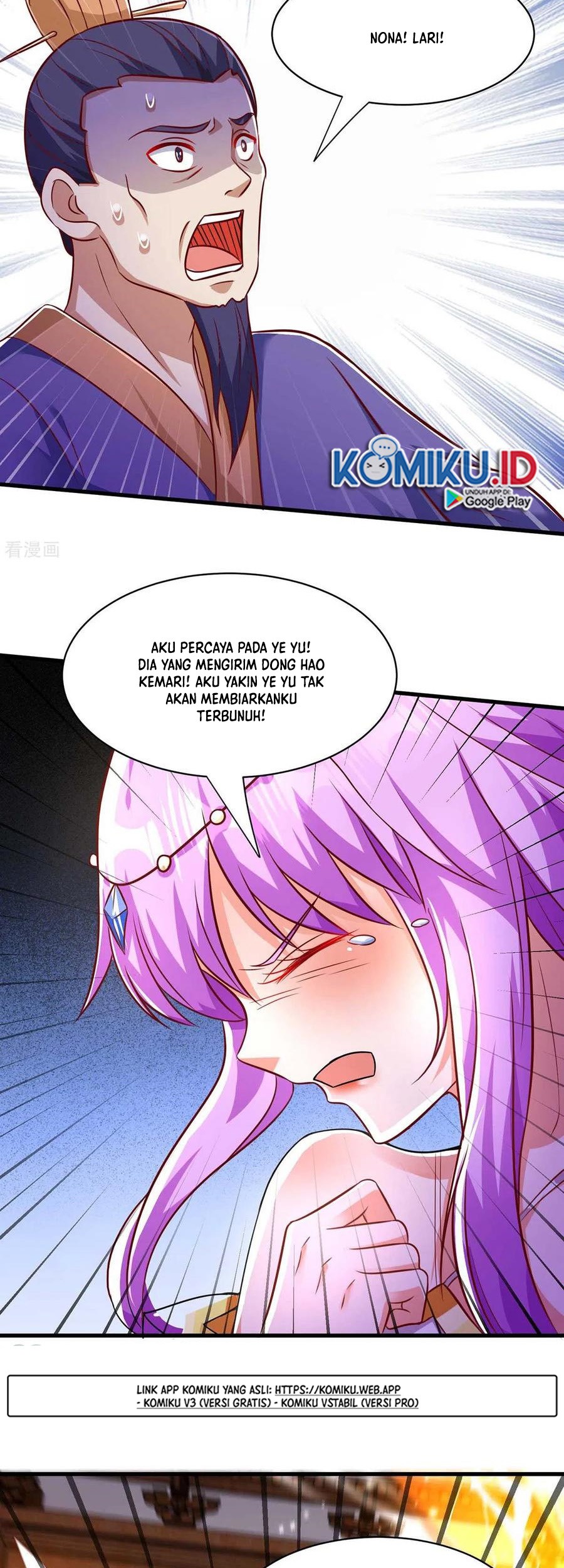 Dushi Xiaoyao Chapter 293 - halaman 15