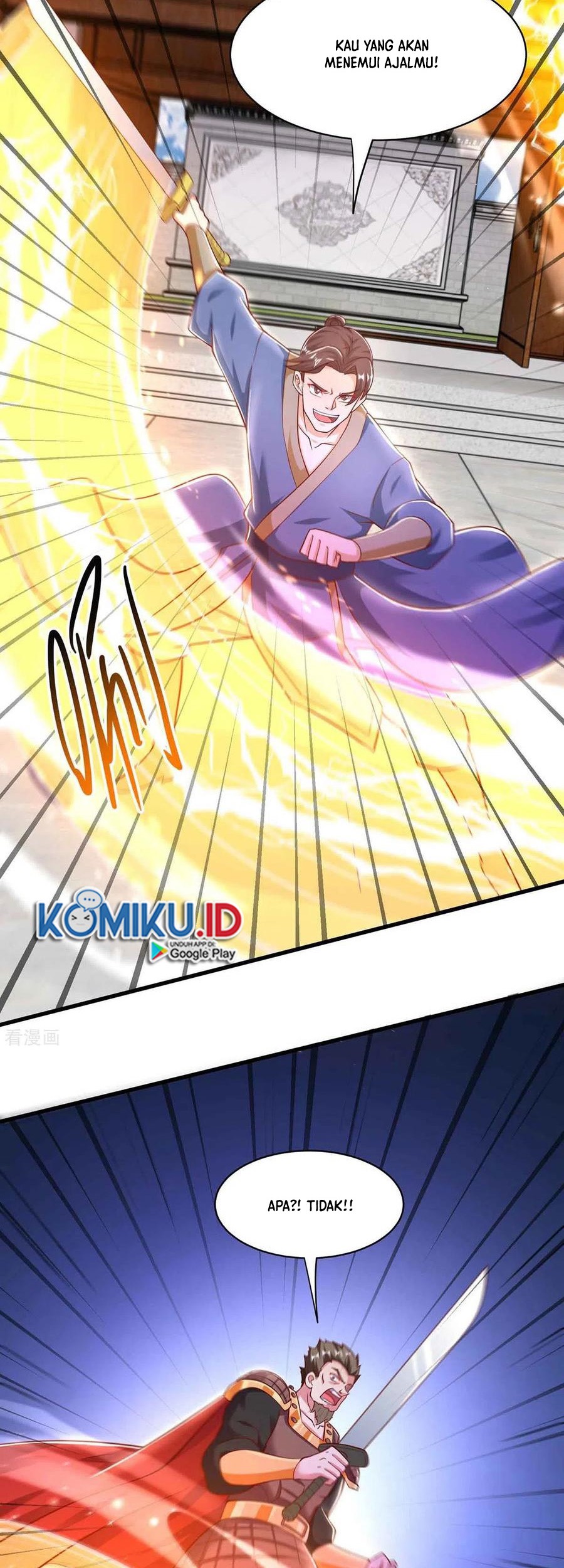 Dushi Xiaoyao Chapter 293 - halaman 16