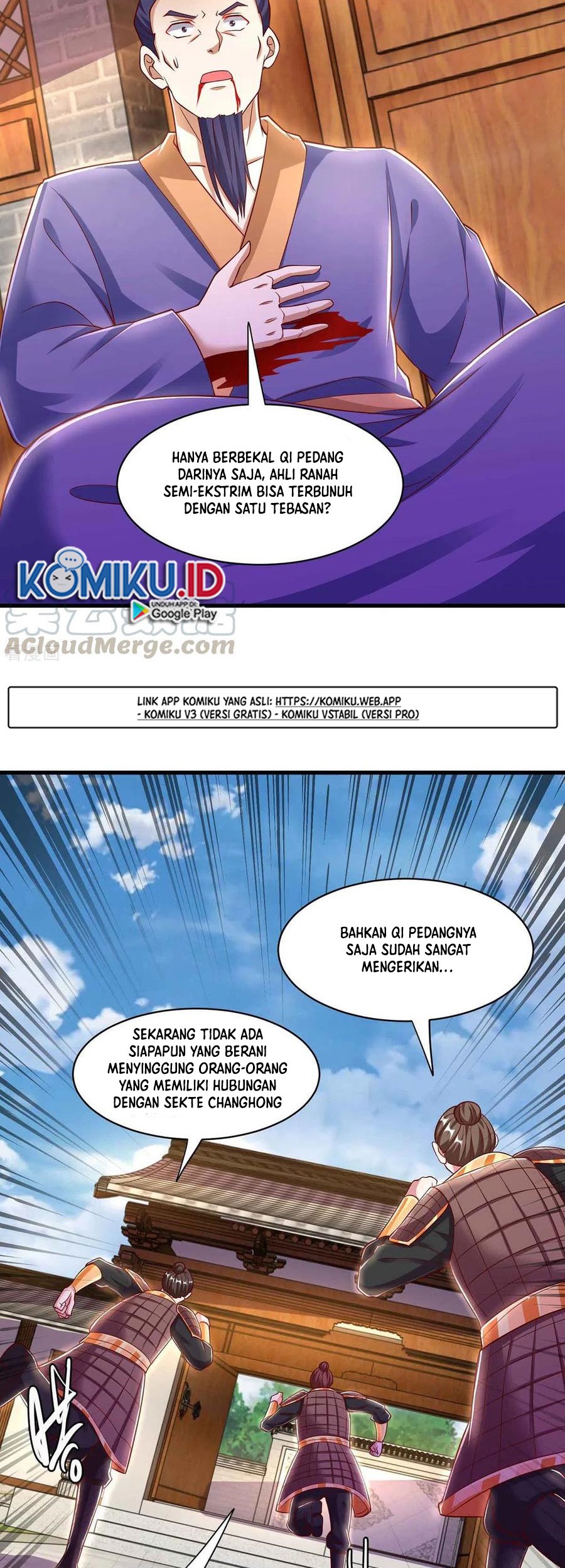 Dushi Xiaoyao Chapter 293 - halaman 20