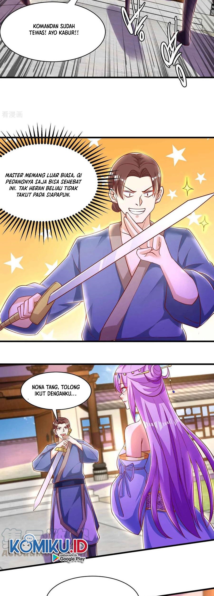 Dushi Xiaoyao Chapter 293 - halaman 21