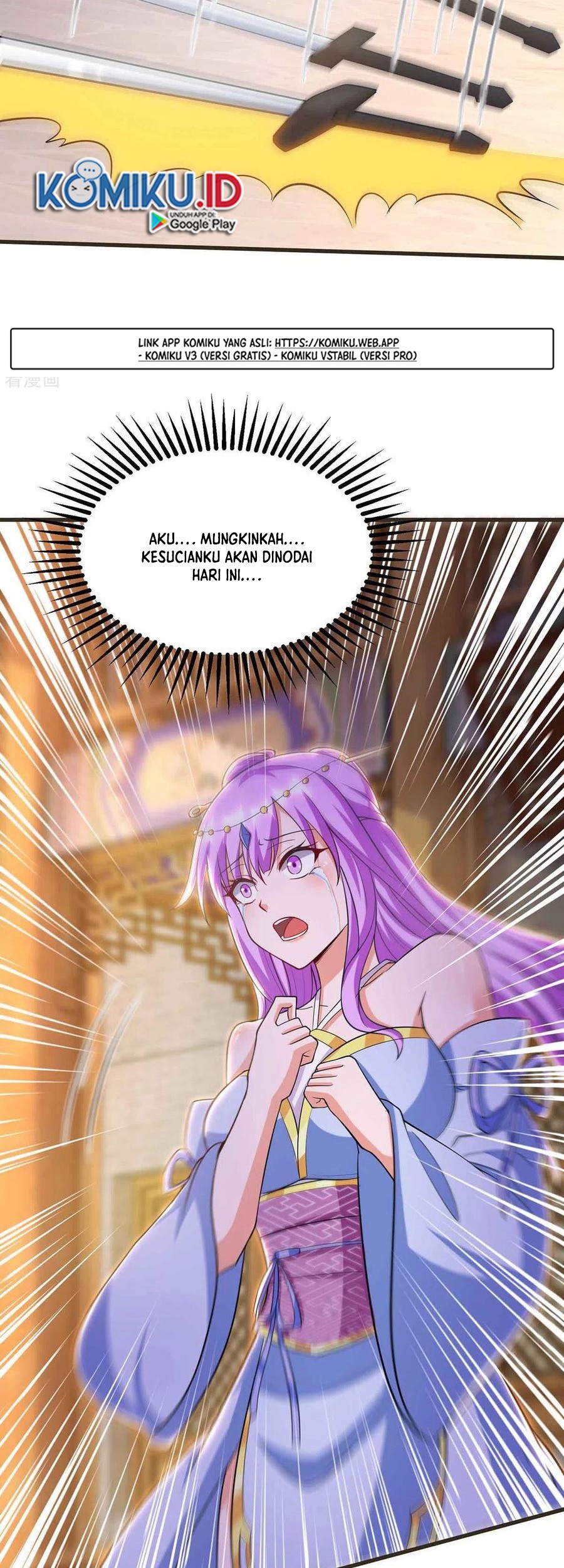 Dushi Xiaoyao Chapter 293 - halaman 5